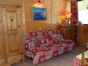 Studio Flaine, 1 pièce, 4 personnes - FR-1-425-178
